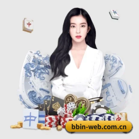 bbin体育网页版 APP